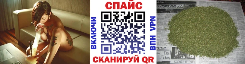 Купить закладки  Подольск  Бутират BDO 