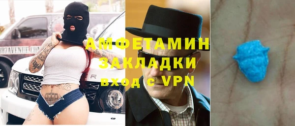 ПСИЛОЦИБИНОВЫЕ ГРИБЫ Пестово