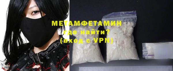 COCAINE Переславль-Залесский