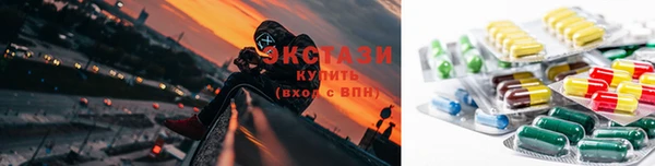 ALPHA PVP Пересвет