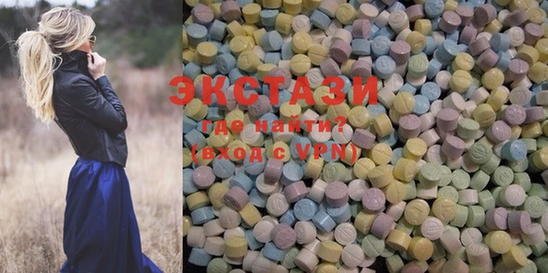 ПСИЛОЦИБИНОВЫЕ ГРИБЫ Пестово