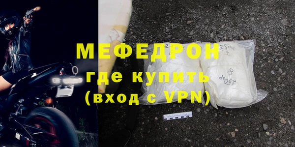 ПСИЛОЦИБИНОВЫЕ ГРИБЫ Пестово