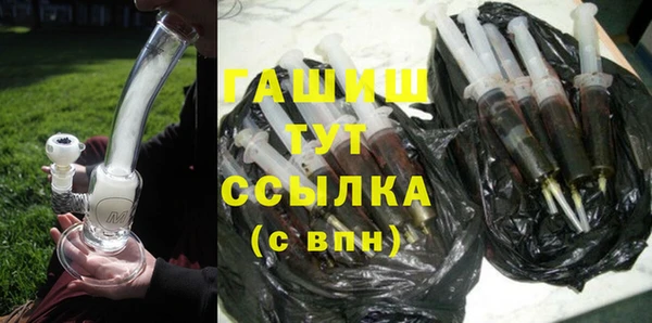 ALPHA PVP Пересвет