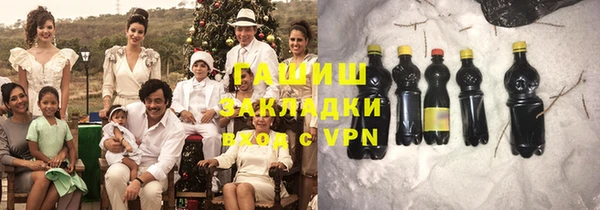 COCAINE Переславль-Залесский