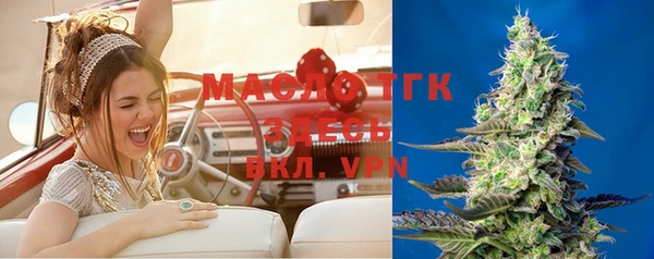 ALPHA PVP Пересвет